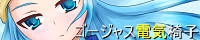 S[WXdC֎q